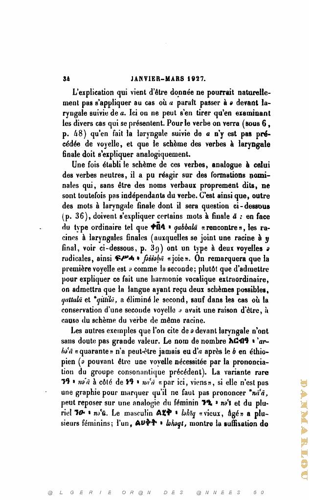 JOURNAL ASIATIQUE PAR J. CANTINEAU 1927_000049.jpg